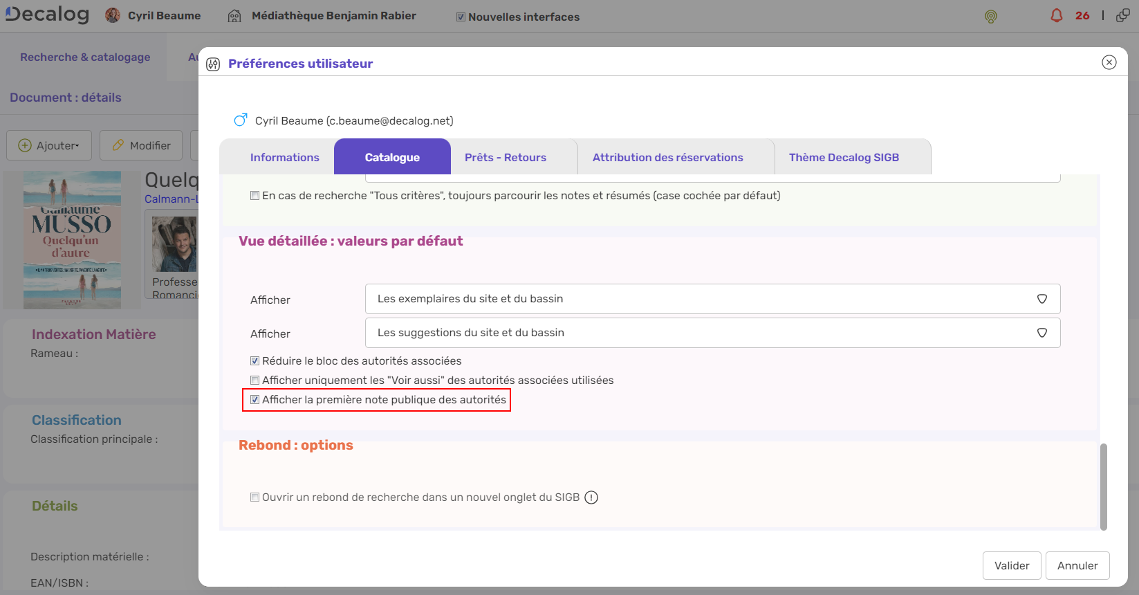 V14.2-5.2.2-Diverses améliorations dans le catalogue.png