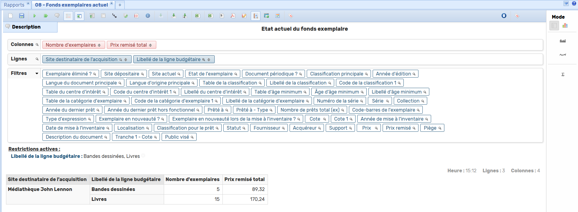 V14.6-7.9.1-Améliorations dans le catalogue.png