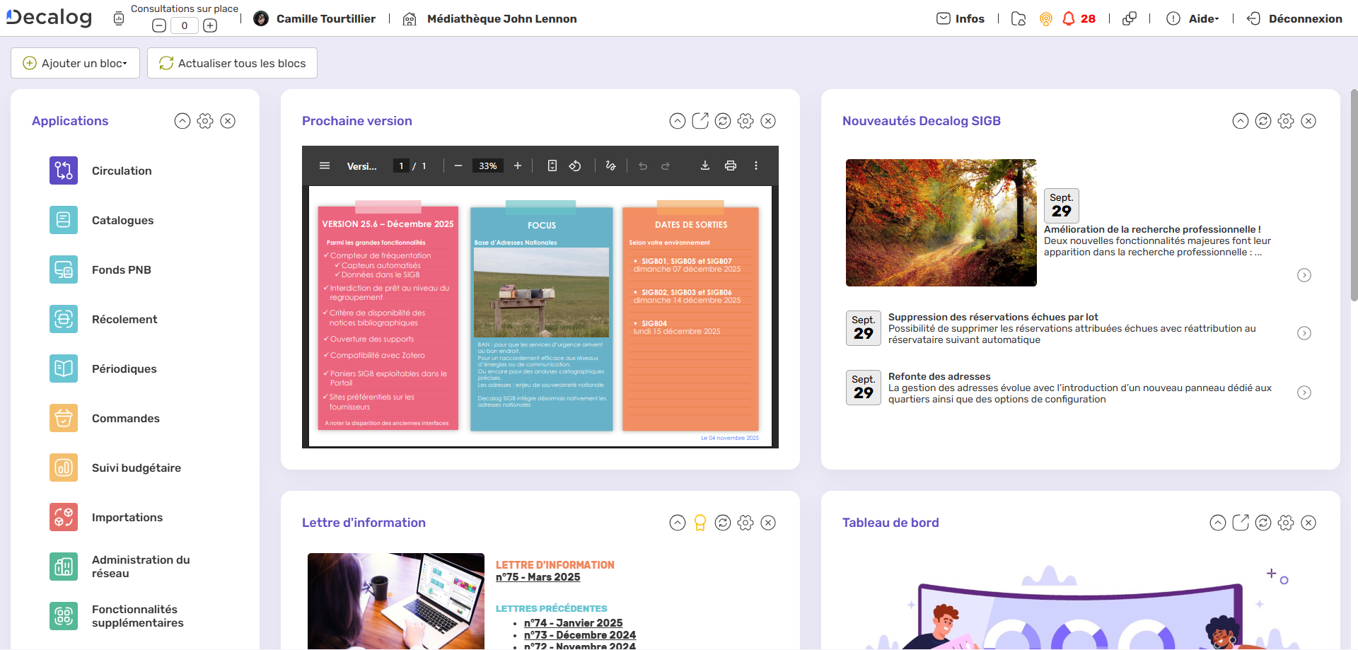 V25.6-4.2-Masquage des anciennes interfaces.png