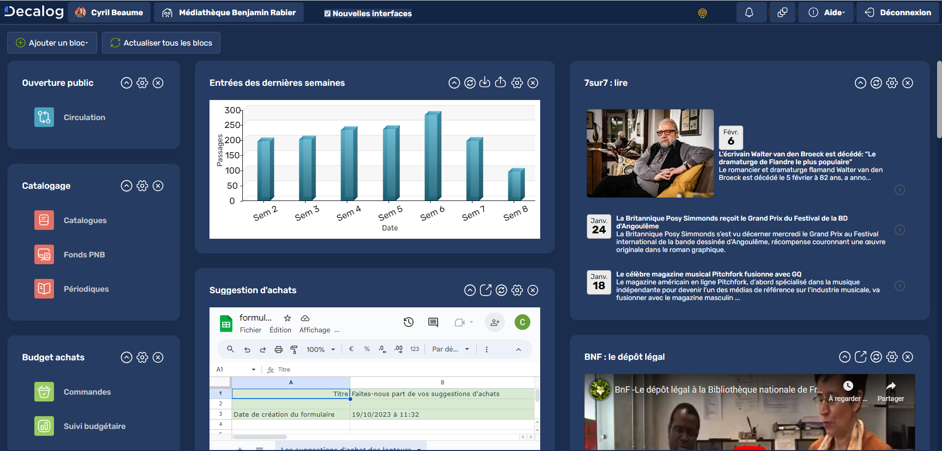 V14.0-5.1.2-Nouvelles interfaces_améliorations.png