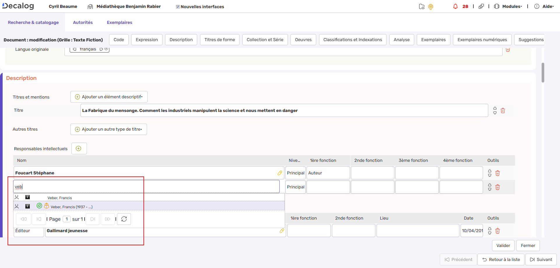 V14.6-7.7.3-Améliorations dans le catalogue.png